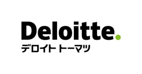 デロイト トーマツ、静岡市に人事給与・経理人材育成拠点を2027年新設