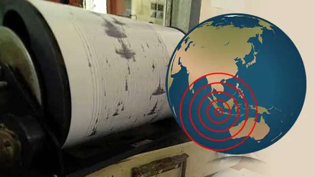 Gempa Magnitudo 5,2 Guncang Boalemo Gorontalo, Berpusat di Darat