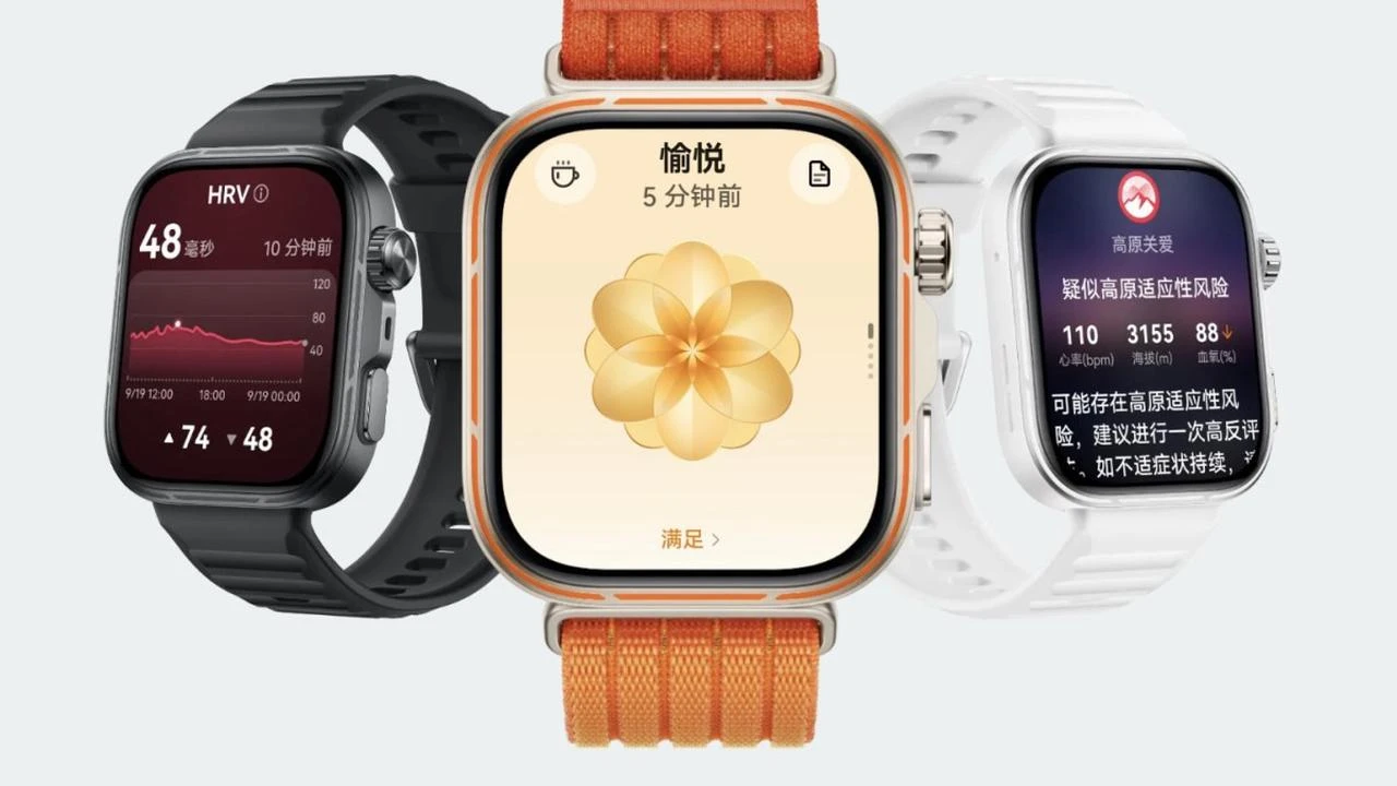 Harga Huawei Watch Fit 5 Series, Smartwatch Premium Layar AMOLED dan Pelacakan Kesehatan T...