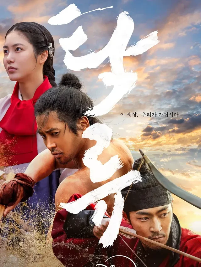 Sinopsis Drakor The Murky Stream dan 5 Karakter Pentingnya, Soal Kerasnya Hidup Rakyat Jel...