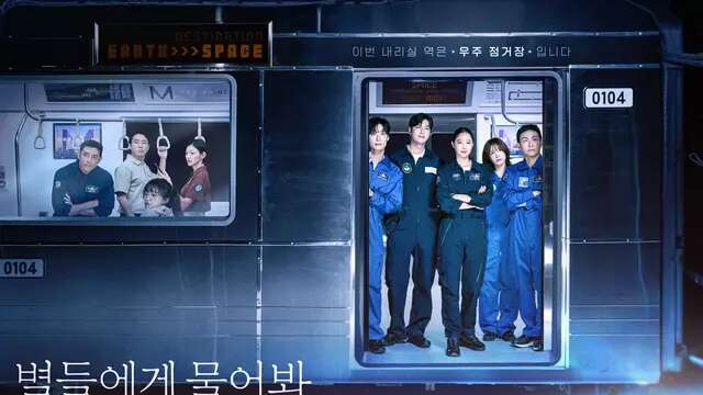 Sinopsis Drakor 'When the Stars Gossip', Drama Baru Lee Min Ho dan Gong Hyo Jin