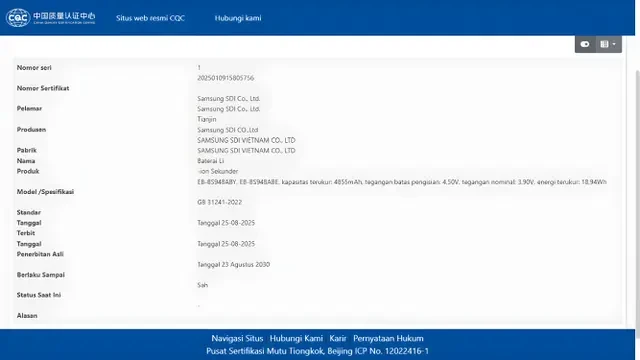 Peningkatan Samsung Galaxy S26 Ultra Cuma Ada di Chipset dan Fast Charging?