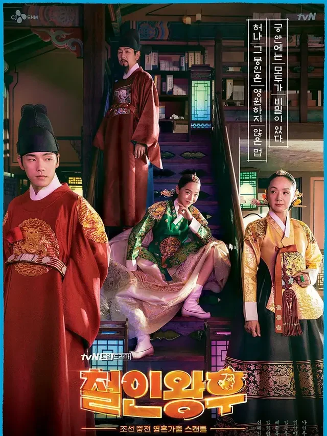 Untuk Pencinta Sejarah, 7 Drakor dengan Tema Dinasti Joseon Terbaik yang Wajib Ditonton
