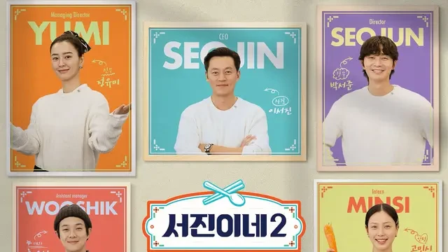 5 Fakta Seru Jinny's Kitchen 2, Termasuk Cuan Melimpah dari Jualan Gomtang yang Bikin Park...