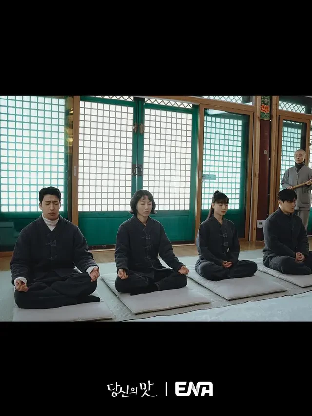 Yoo Soo Bin Kenang Momen Paling Emosional di Drakor Tastefully Yours