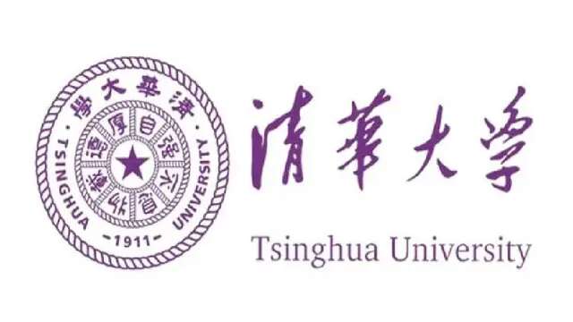 Mengenal Tsinghua University, Universitas Terkemuka China dengan Reputasi Global