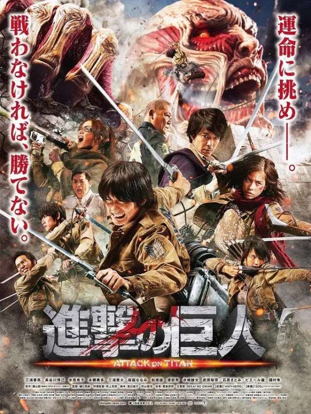 Tayang November 2024, Simak Tanggal Rilis dan Plot 'Attack On Titan The Movie: The Last At...