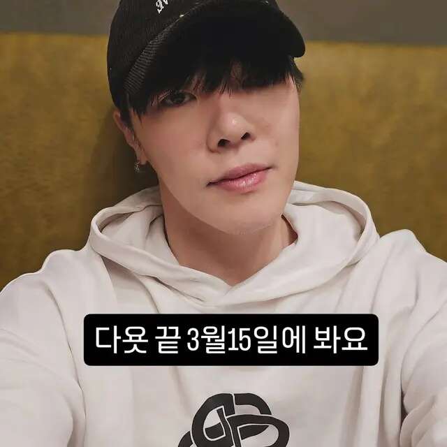 Unggahan Terakhir Wheesung di Instagram: Sampai Jumpa Tanggal 15 Maret Nanti