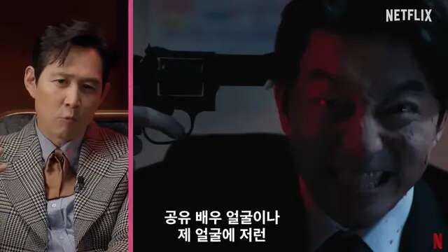 Saat Lee Jung Jae Mengulas Akting Gong Yoo di Adegan Russian Roulette Squid Game 2