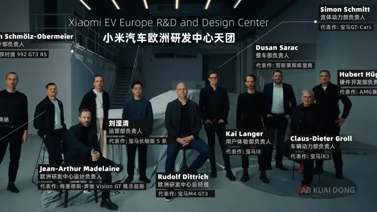 Xiaomi Buka Pusat R&D di Eropa, Rekrut Mantan Insinyur BMW hingga Lamborghini