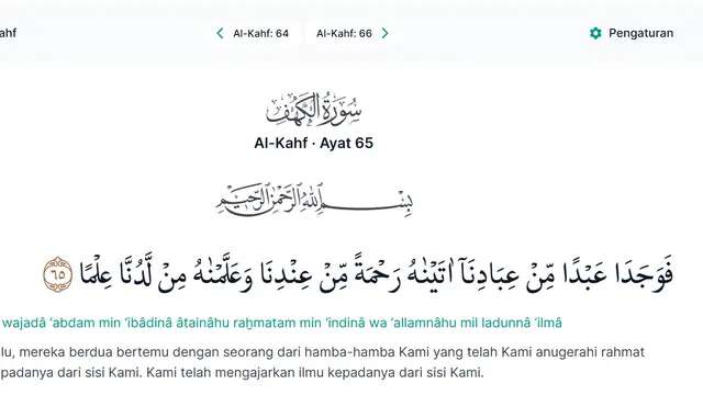 Benarkah Nabi Khidir Masih Hidup hingga Kini? PCNU Sidoarjo Bahas Soal Kitab Inayatul Muft...