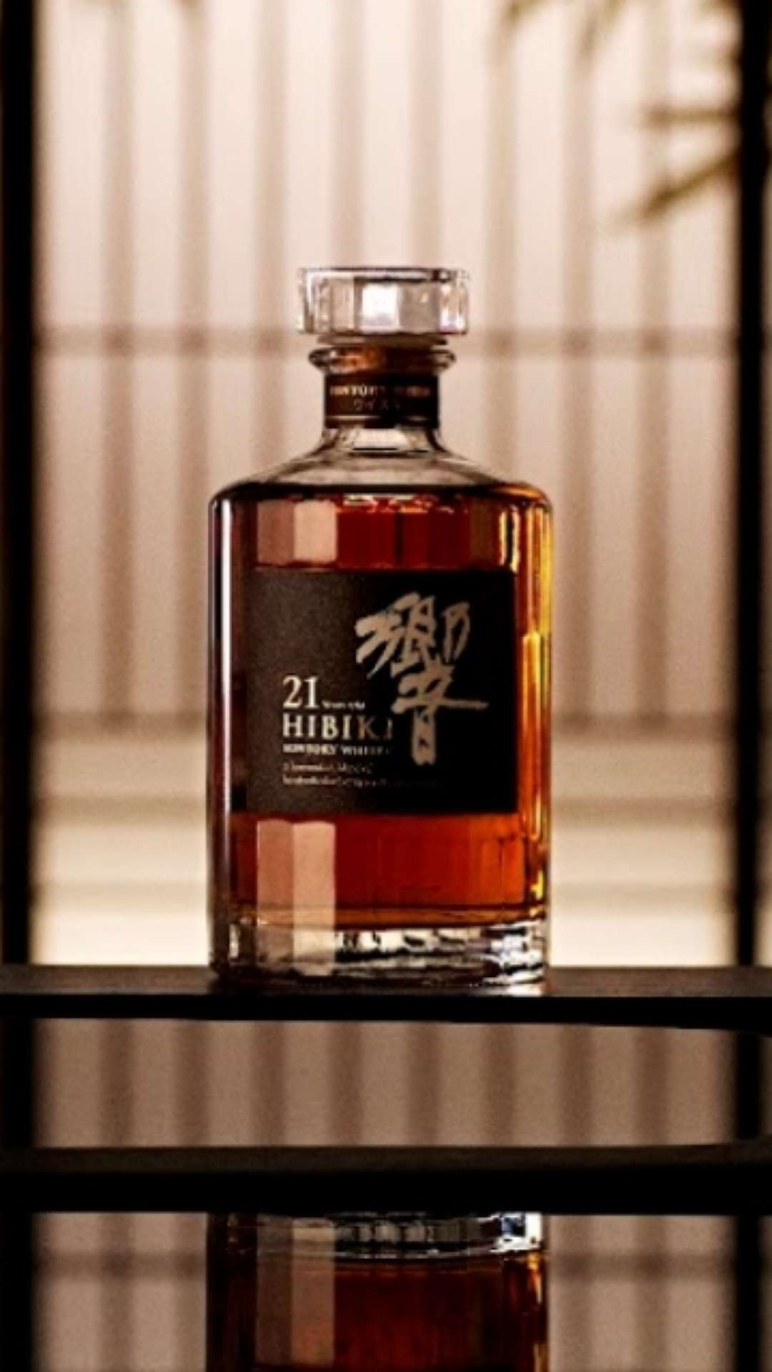 Prêmiado whisky japonês chega ao Brasil em agosto