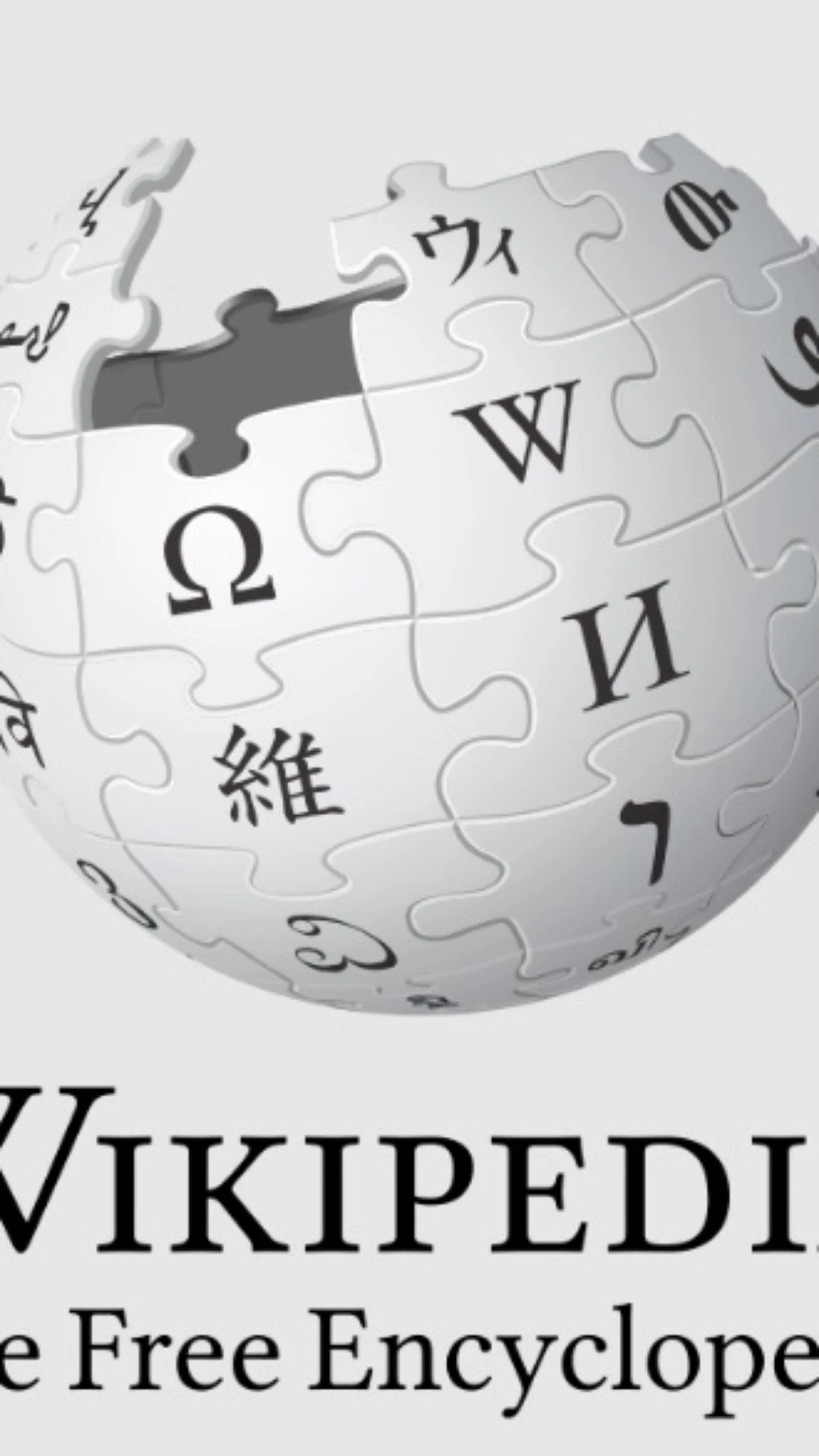 Wikipedia divulga os 20 artigos mais lidos de 2023; confira o ranking