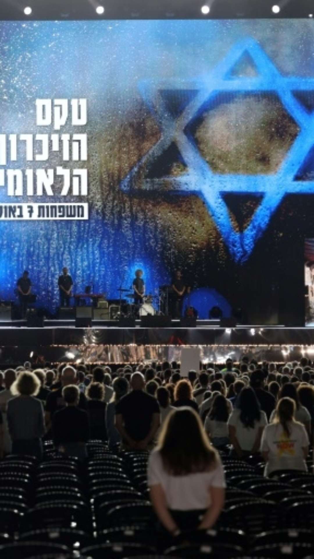 Famílias israelenses enlutadas homenageiam vítimas do 7/10 em Tel Aviv