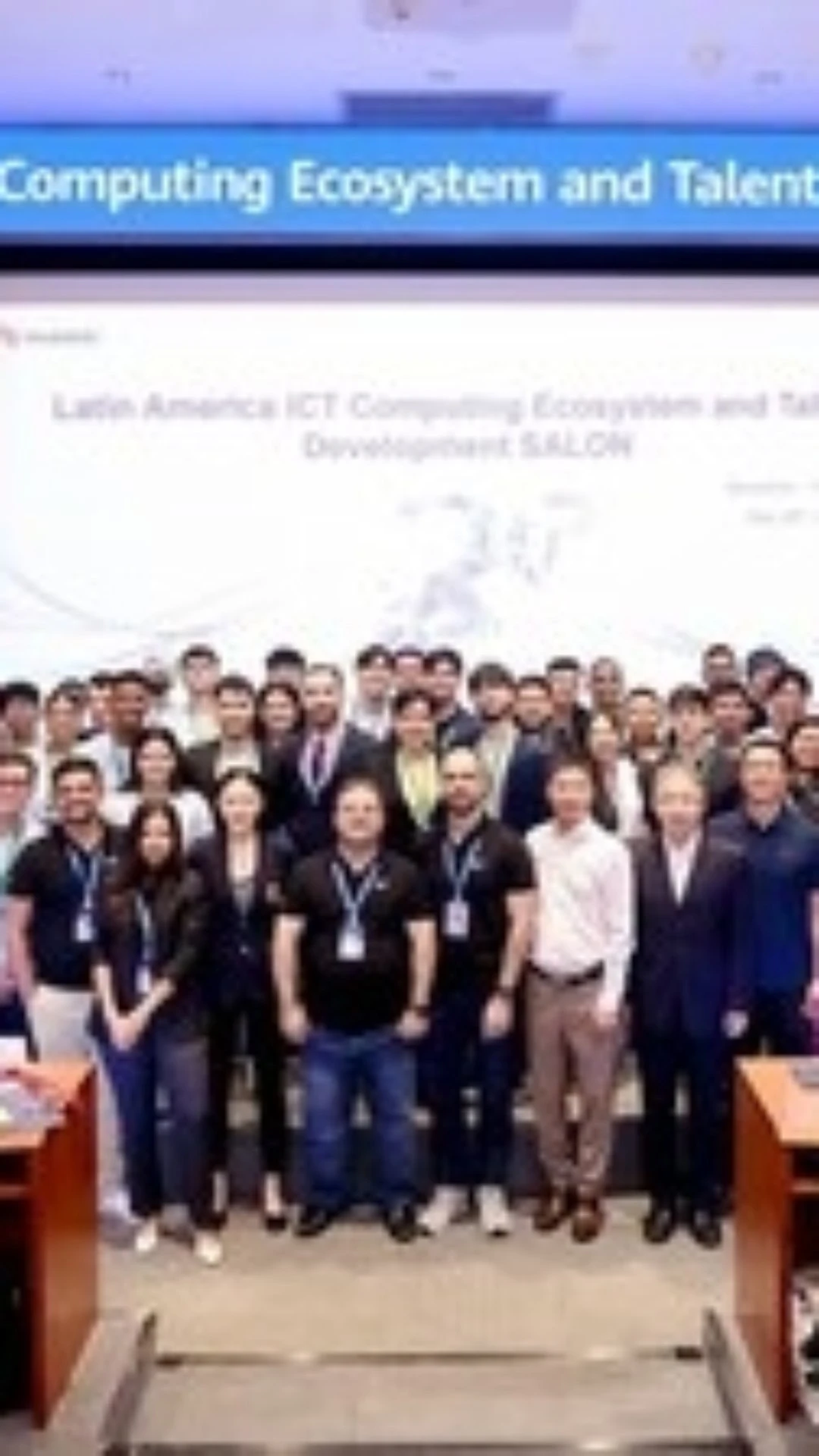 A 9a final do ICT Competition da Huawei foi concluída com sucesso