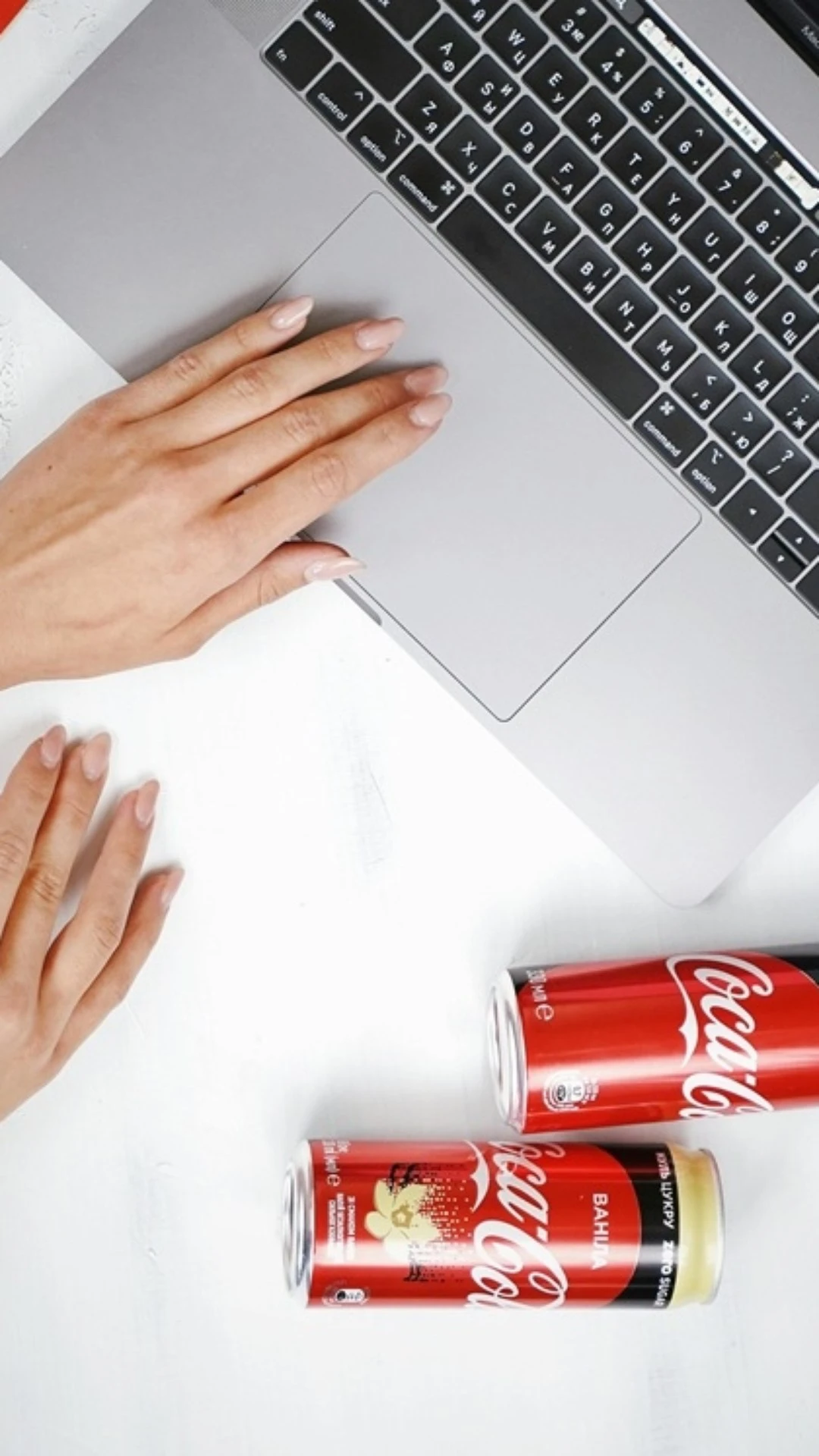 Fridge Cigarette: a nova pausa ou uma nova fuga? Entenda a trend do TikTok