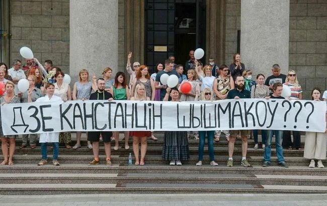 Зниклий член виборчкому в Білорусі знайдений мертвим