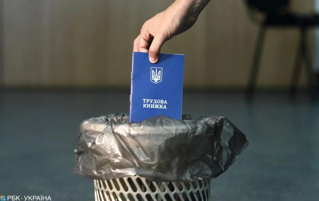 Без трудової книжки працюють понад 20% українців