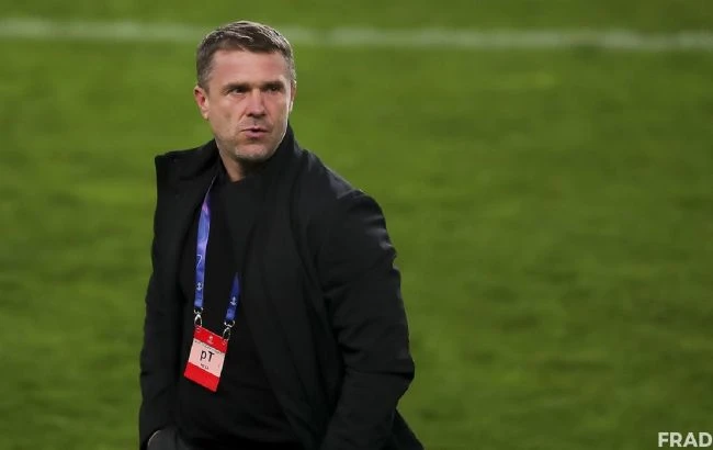 Ребров вивів 