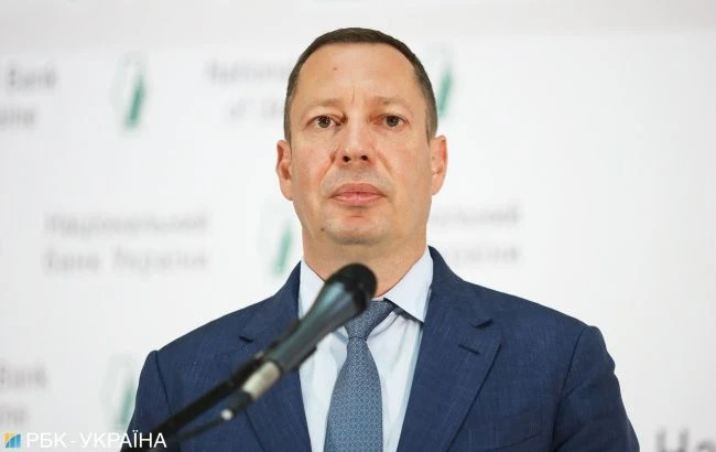 Тренд на зниження ставок збережеться, - голова Нацбанку