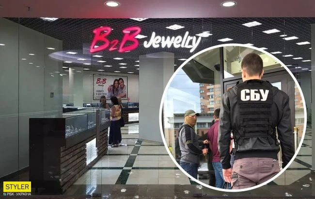 Вінничанин 
