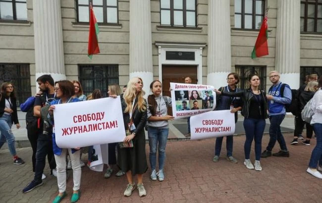 У Мінську проходить акція протесту журналістів