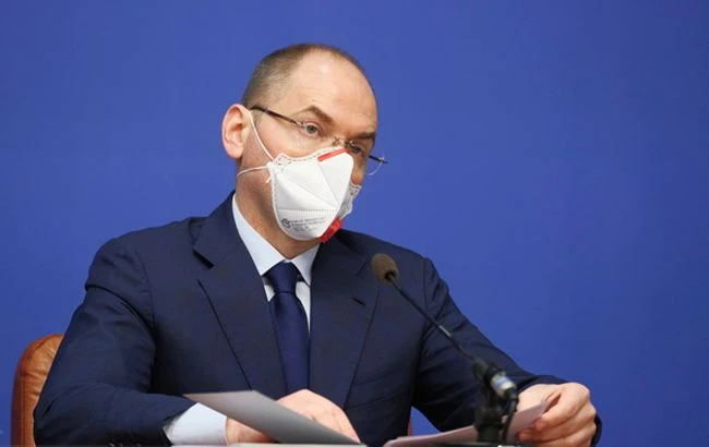 МОЗ хоче стимулювати розвиток системи добровільного медстрахування 