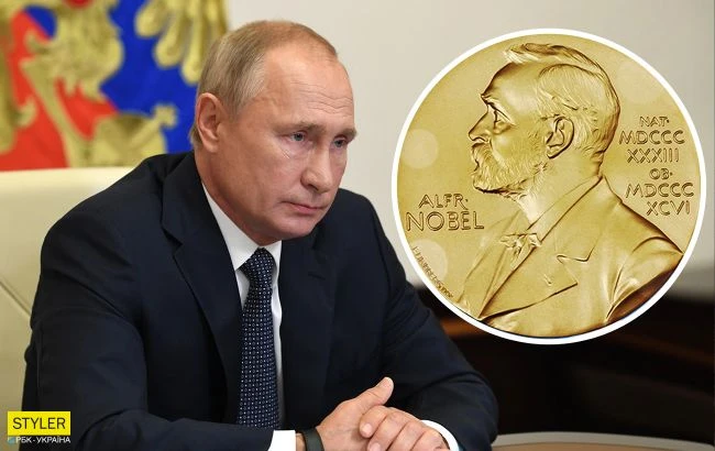Путіна номінували на Нобелівську премію