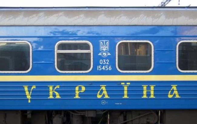 Укрзалізниця припиняє продаж квитків на низці станцій, зокрема в Ужгороді