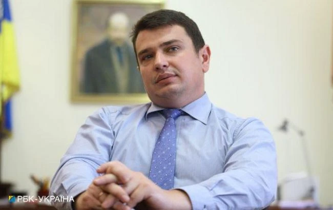 У НАБУ відреагували на рішення КСУ щодо Ситника