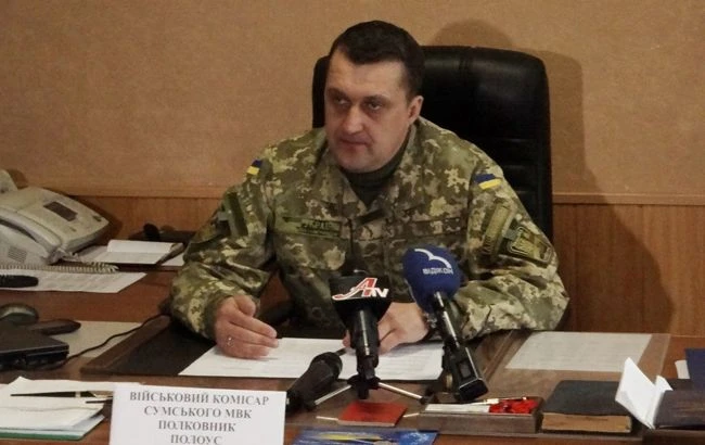 У Сумах у рамках навчань організували 