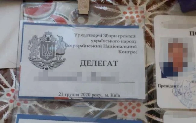 У Запорізькій області викрили 