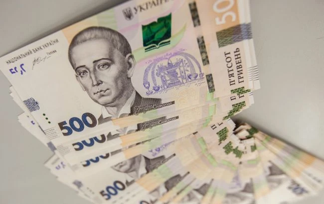 Мінфін скоротив продаж держоблігацій на аукціоні майже в три рази
