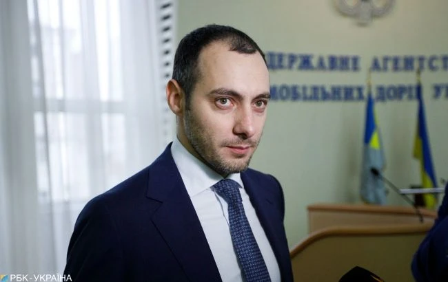 Попит на євробонди 