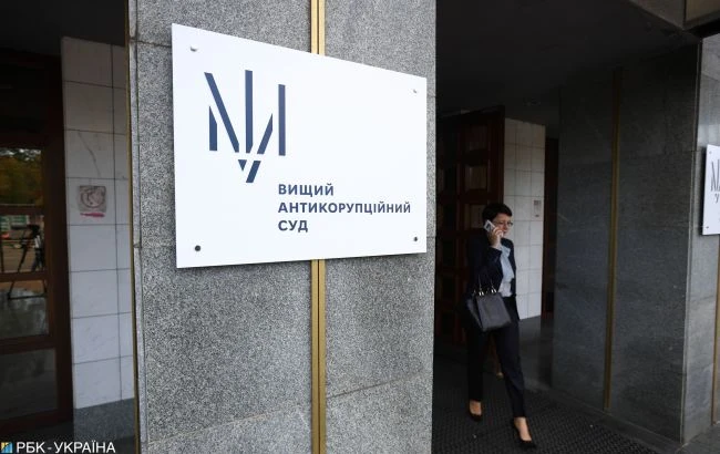 Екс-прокурора ГПУ засудили до 2 років ув'язнення: хотів купити посаду в НАБУ