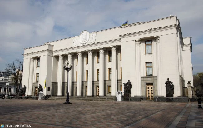 Рада схвалила закон про дистанційну роботу за основу