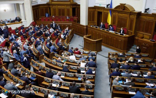 Комітет Ради підтримав створення ТСК щодо інциденту з 