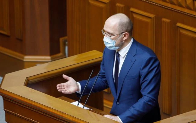 Шмигаль виступив проти штучної девальвації гривні