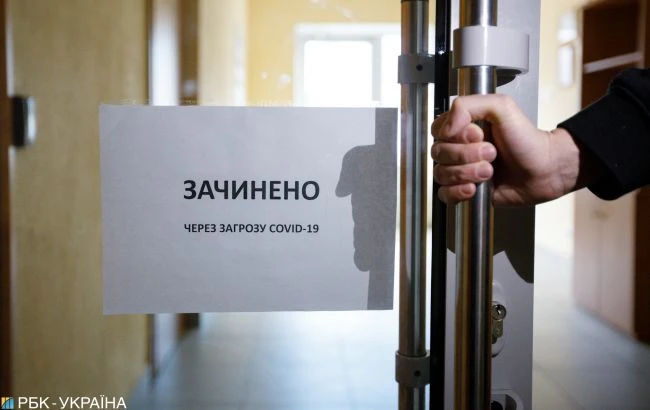 Повторний карантин в Україні: прогноз Світового банку