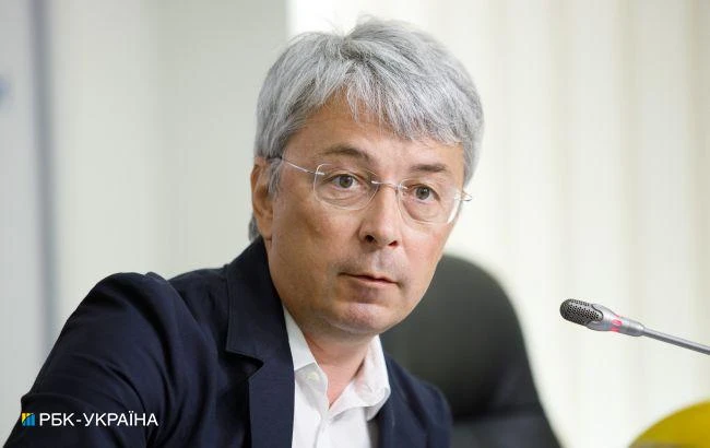 Знесення будинку Уткіна в Києві: Ткаченко вимагає з'ясувати, хто видав дозвіл
