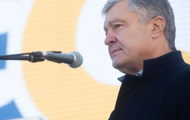 Порошенко розкритикував скорочення видатків на ЗСУ в бюджеті-2021