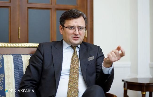 Позиція Німеччини щодо 