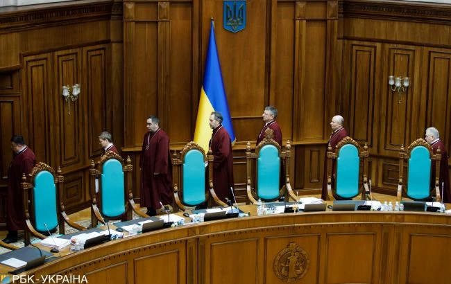 Рішення КСУ заблокувало перевірку фінзвітів партій для НАЗК