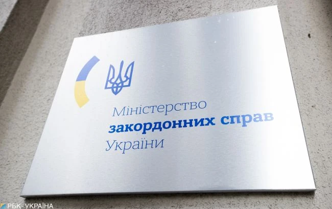 Україна висилає російського консула в Одесі. Він залишить країну до 30 квітня