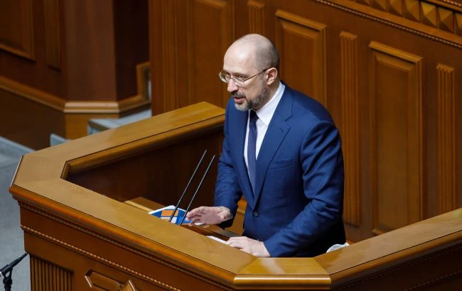 Уряд України веде переговори з МВФ щодо зниження дефіциту бюджету у 2021 році