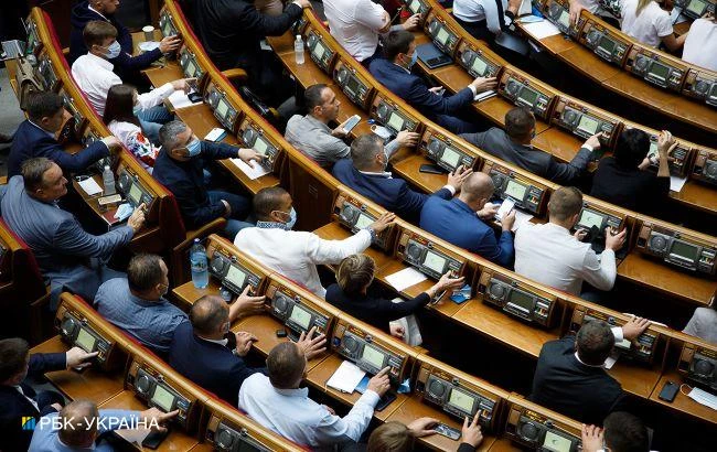 Гроші від розмитнення 