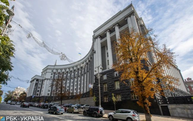Кабмін звільнив главу 