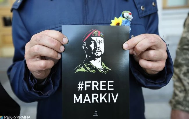 Суд в Італії розглянь апеляцію Марківа через місяць, - Аваков