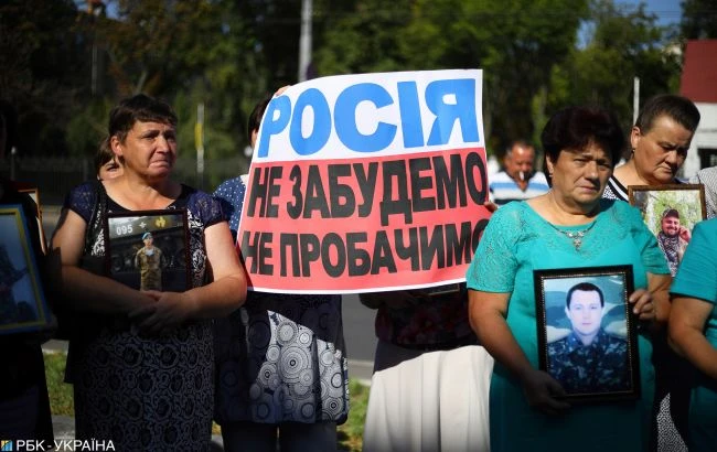 Офіс генпрокурора назвав причину Іловайської трагедії