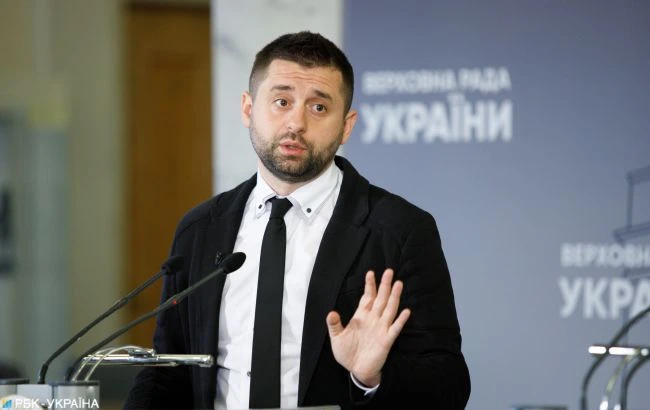 Арахамія назвав причини виключення Лероса з фракції